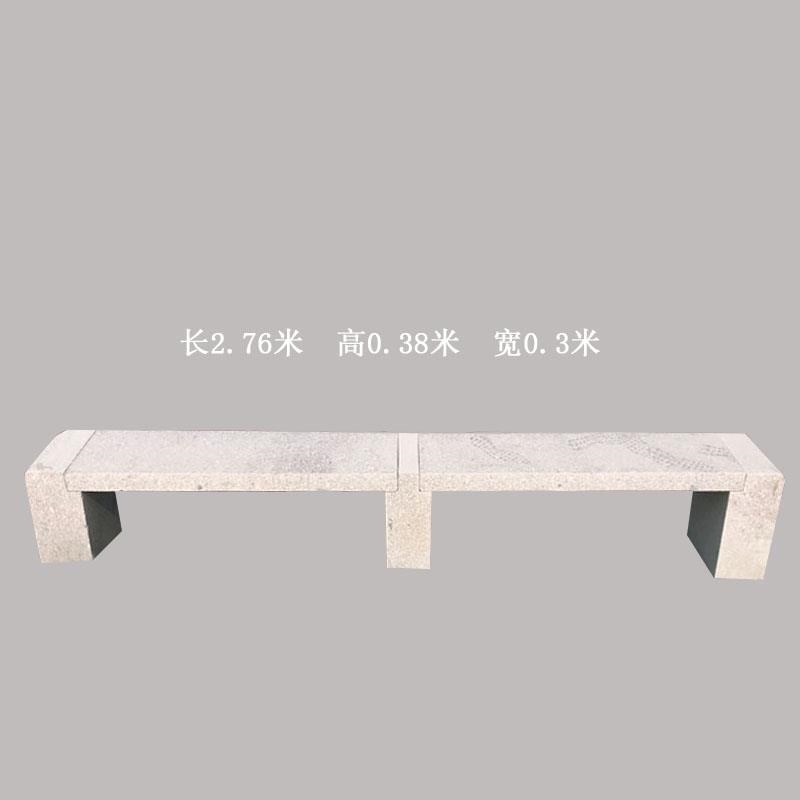 石凳户外庭院防腐木石凳花园石桌石凳子长形公园石椅休闲长凳家用
