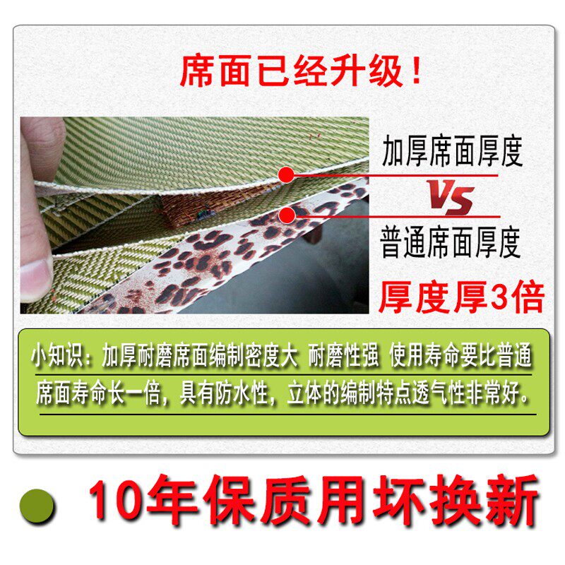 定做榻榻米垫子 电加热地垫塌塌米塔塔米床垫子踏踏米椰棕飘窗垫