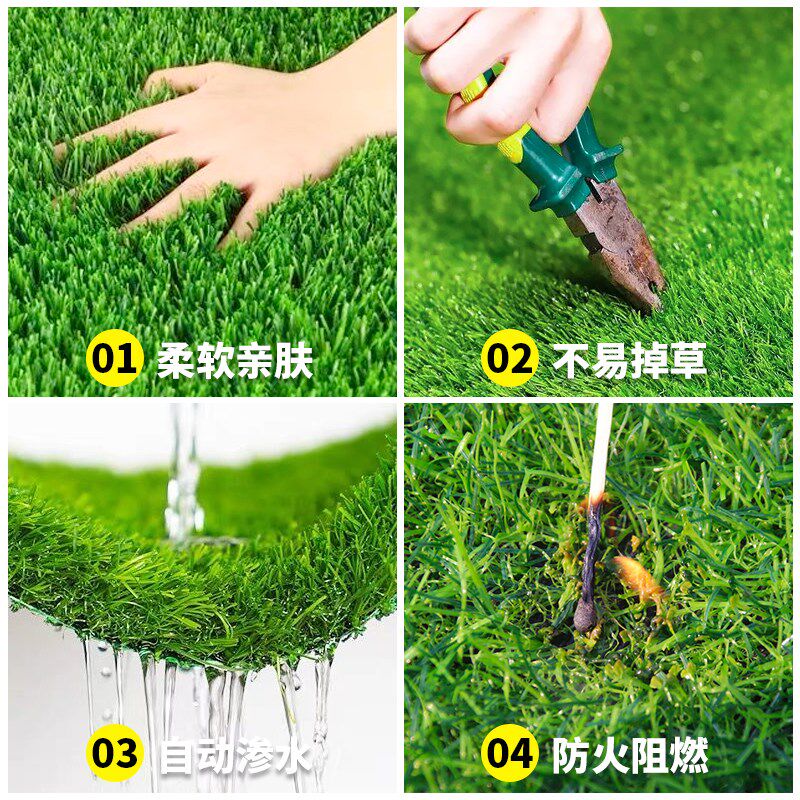 户外隔音铺垫仿真草坪地毯人工造绿色草地庭院楼梯地垫塑料假草皮