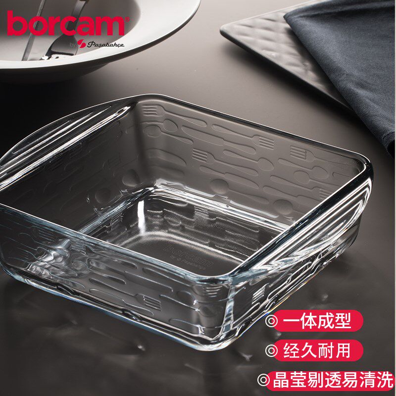 进口无铅耐热玻璃烤盘微波炉家用烤箱餐盘焗饭碗披萨饺子蒸鱼烤盘