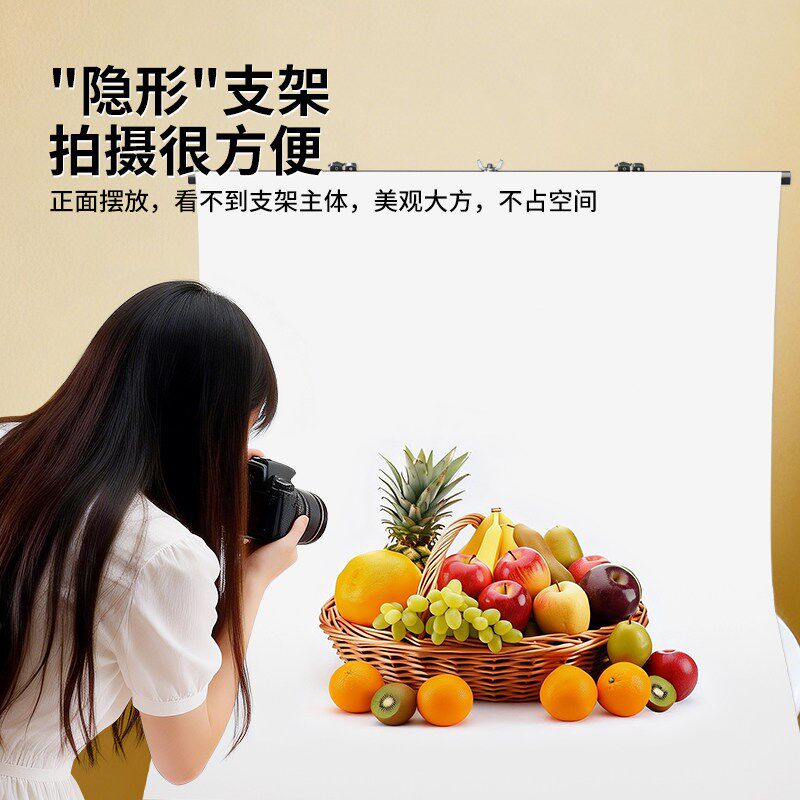 桌面可伸缩背景支架白色拍照背景布PVC背景纸背景板专业摄影棚道