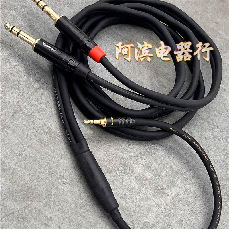 3.5转双6.5立体声音频线电脑3.5一分二6.35大三芯平衡trs有源音响