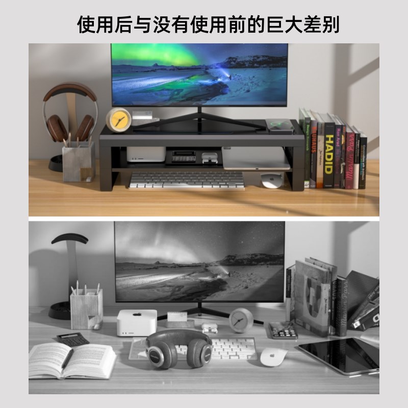 双层显示器增高架带无线充电壁虎漫步USB扩充金属桌面工位置物架