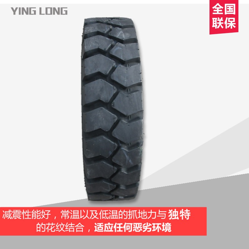 叉车实心充气轮胎3吨3.5吨后轮650-10 28x9-15 825-15 700-12