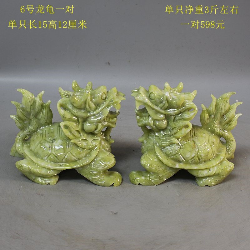 天然玉石摆件岫玉貔貅摆件岫岩龙龟玉玉石大白菜摆件貔貅金蟾玉石