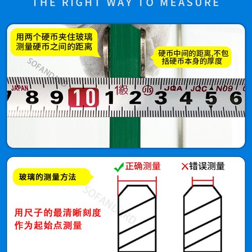 大小间距磁吸条玻璃门防水密封条推拉门磁吸胶条门缝无框窗