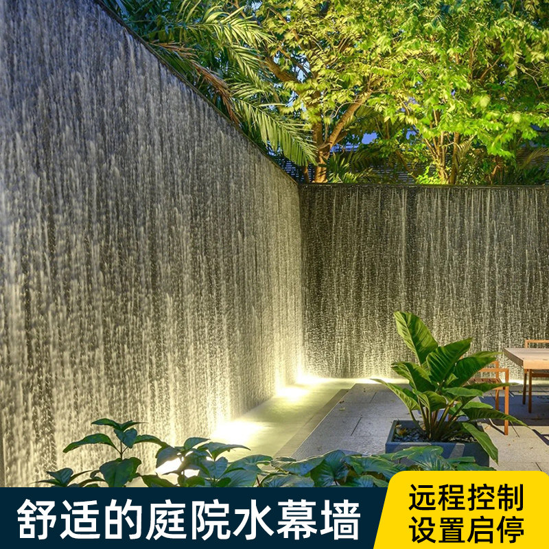水幕墙流水墙不锈钢瀑布出水口庭院水景流水槽景观花园鱼池流水墙