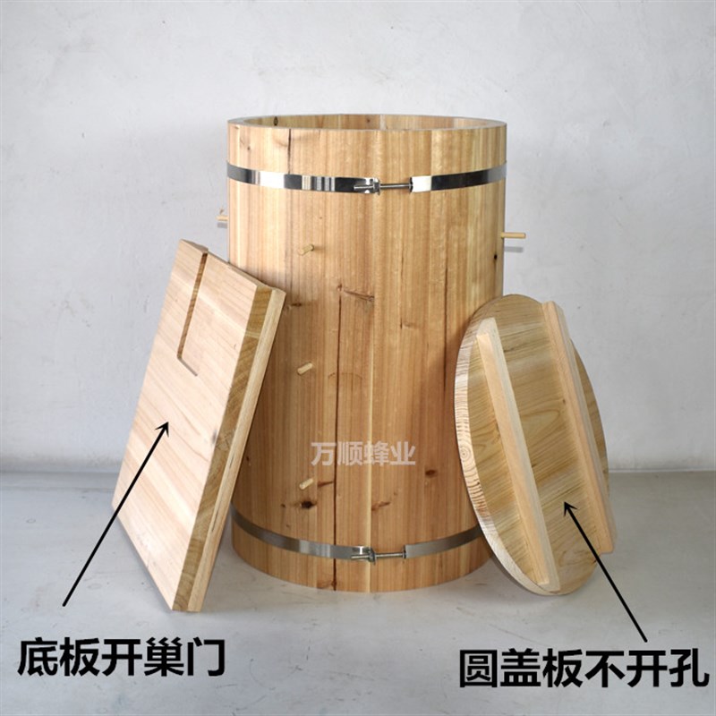圆桶蜂箱直桶蜂桶土养中蜂箱养蜂桶招蜂桶诱蜂桶新型蜜蜂箱中蜂