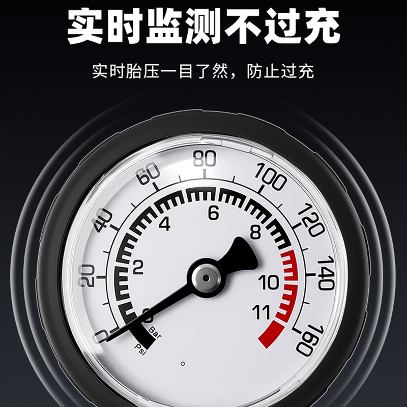 公路摩托电动电瓶自行车打气筒真空胎家用通用高压爆冲充气管子泵
