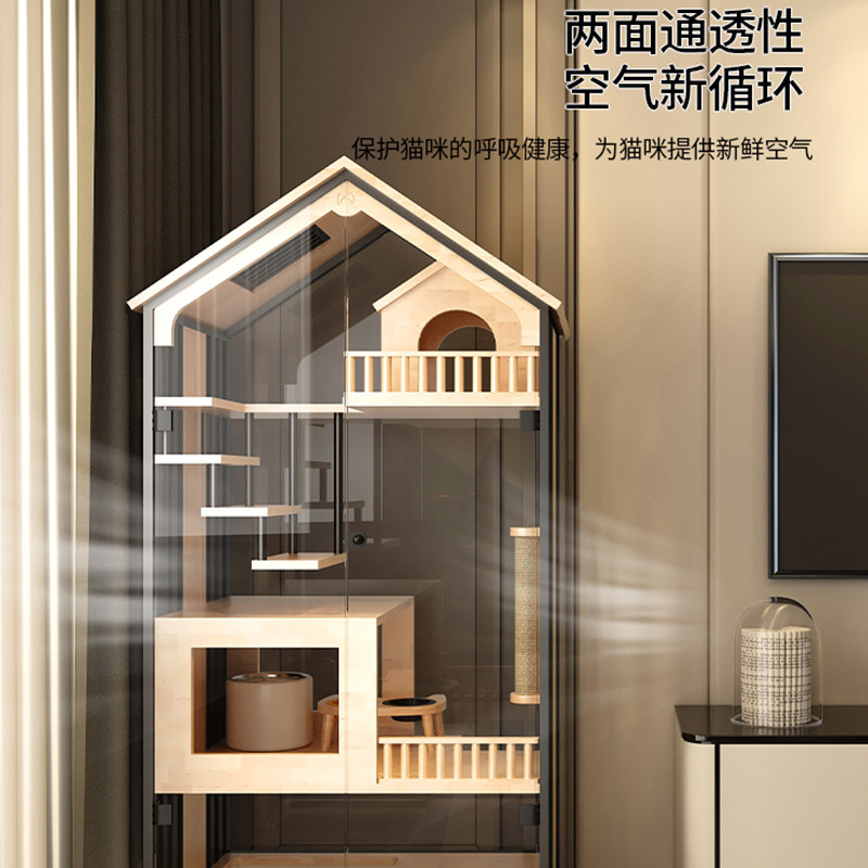 喵皇猫房屋猫笼别墅橡胶实木豪华家用猫房屋三层全景玻璃超大空间