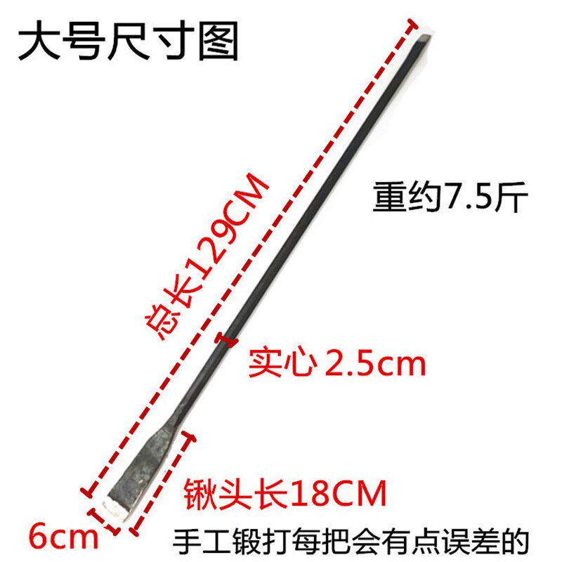 弹簧钢树铲挖洞铲移植锹钢铲挖坑铁锹园艺林工具手工花锹铲直锹
