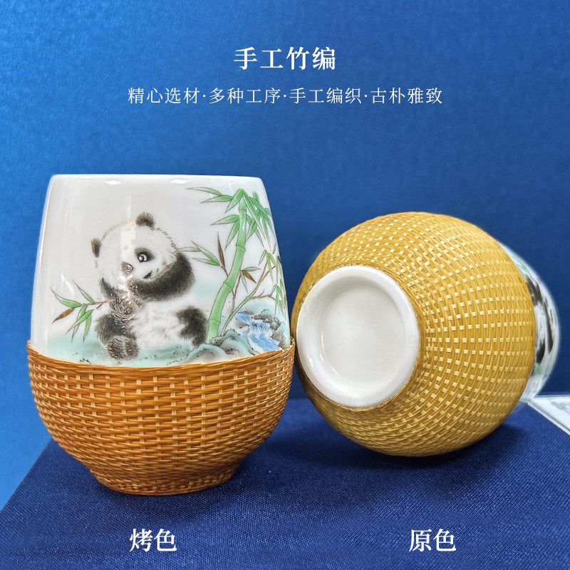 熊猫手握杯竹编茶具道明非遗竹丝扣瓷茶杯四川特色成都礼物包邮
