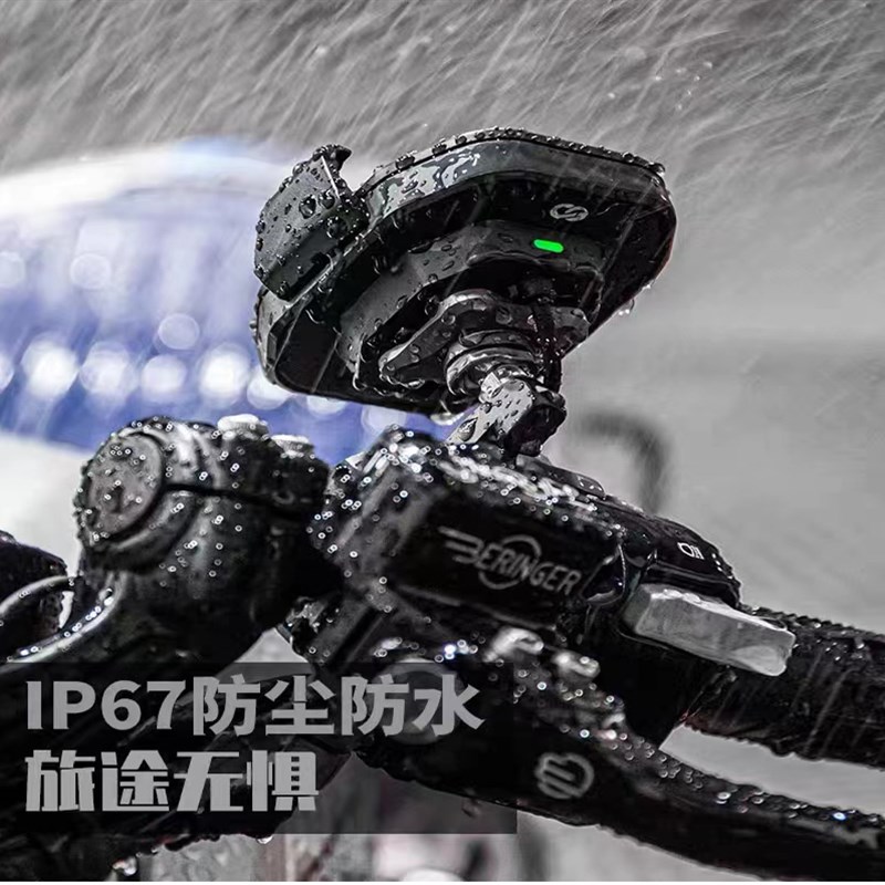 CG骑技摩托车手机支架导航s1000无线充电手机架防震摩托车支架v4