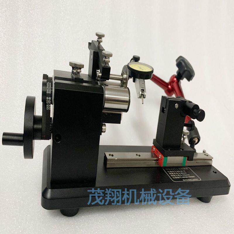 茂翔同心度仪同心度测量仪圆度跳动仪偏心找正仪同轴度测试仪偏摆