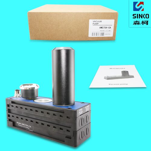 AMC25/50/75/100/125/150H-CA大流量大吸力多级真空发生器保正品