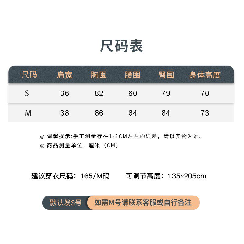 模特架子女装展示架半身人体黑白色婚纱礼服摄影道具服装店假人台