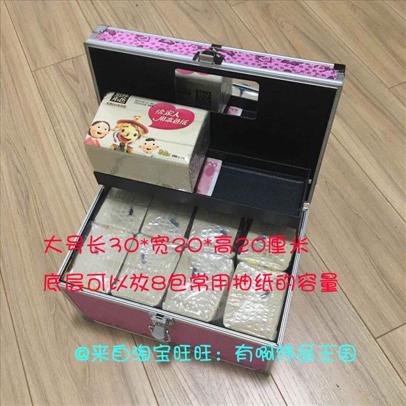 古典淡雅大号新娘首饰盒手提美容化妆箱纹绣半永久足浴技师工具箱