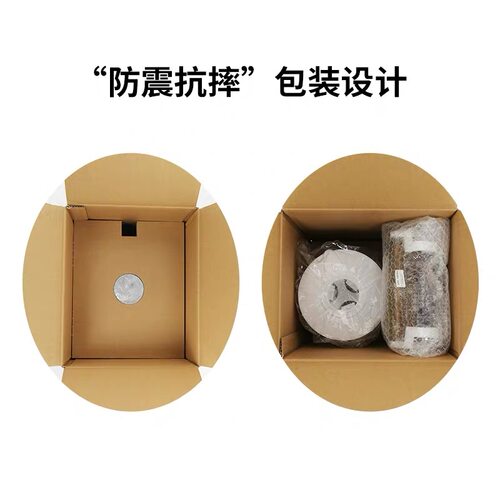 原装富士ASK500热升华打印机专用相纸2X6/4X6/6X6/6X8寸卷热升华