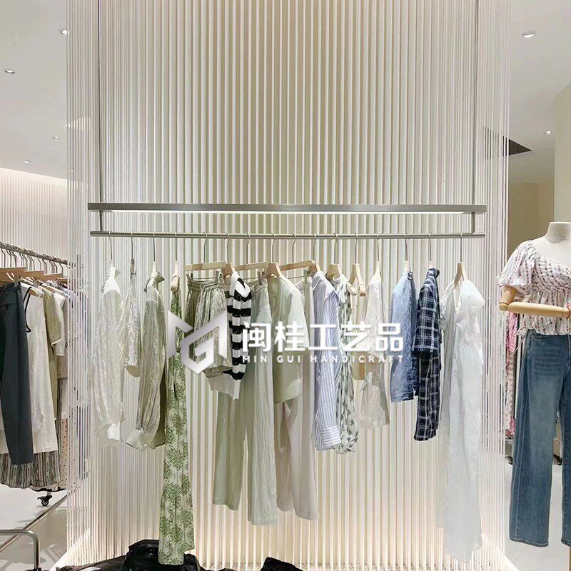 服装店展示架陈列道具灯带吊架吊挂侧挂衣架不锈钢衣服架子买手店