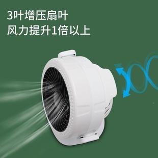办公室对台室式 冠嘉严选空气循环扇 电风扇室办公寝静音2022涡轮