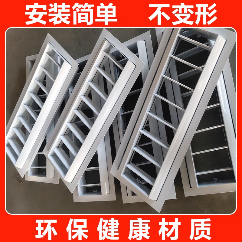 铝合金鼓形球型喷口远程射流风口新风系统中央空调可调出风口定做