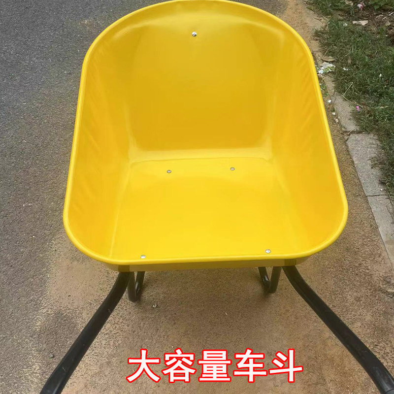 农用独轮小推车建筑垃圾车工地推沙车工具车推货车