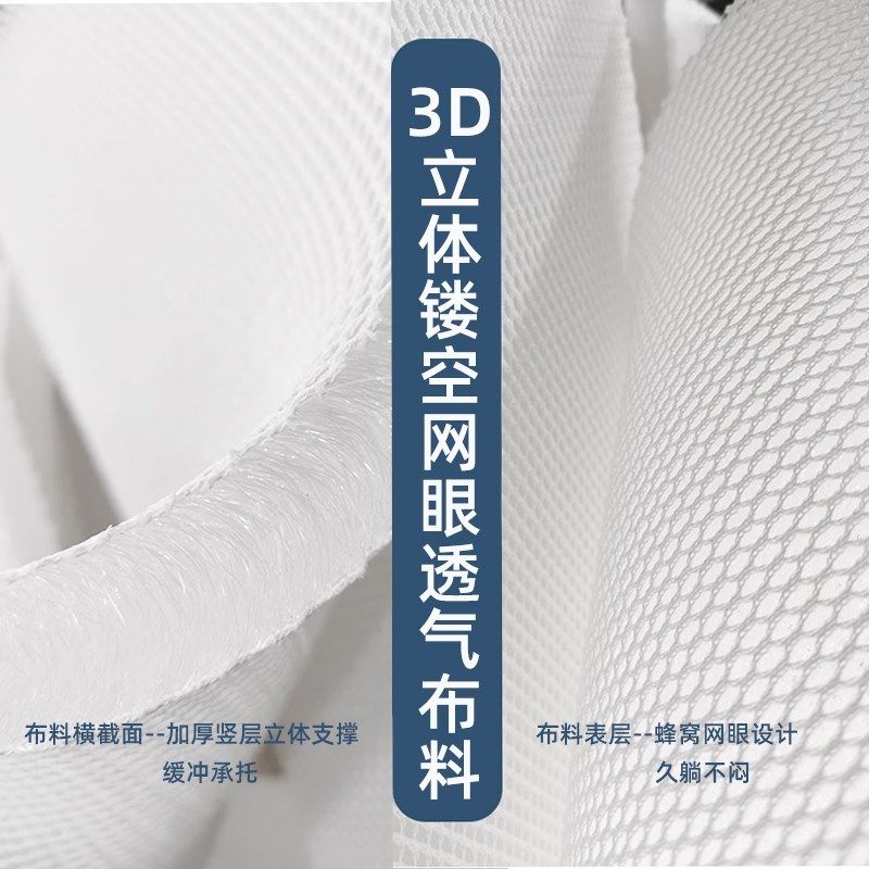 老人电动升降护理床垫家用卧床久躺起床困难无法平躺辅助靠背手术