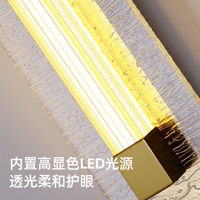 卧室床头灯LED现代简约轻奢亚克力壁灯客厅背景墙楼梯过道走廊灯