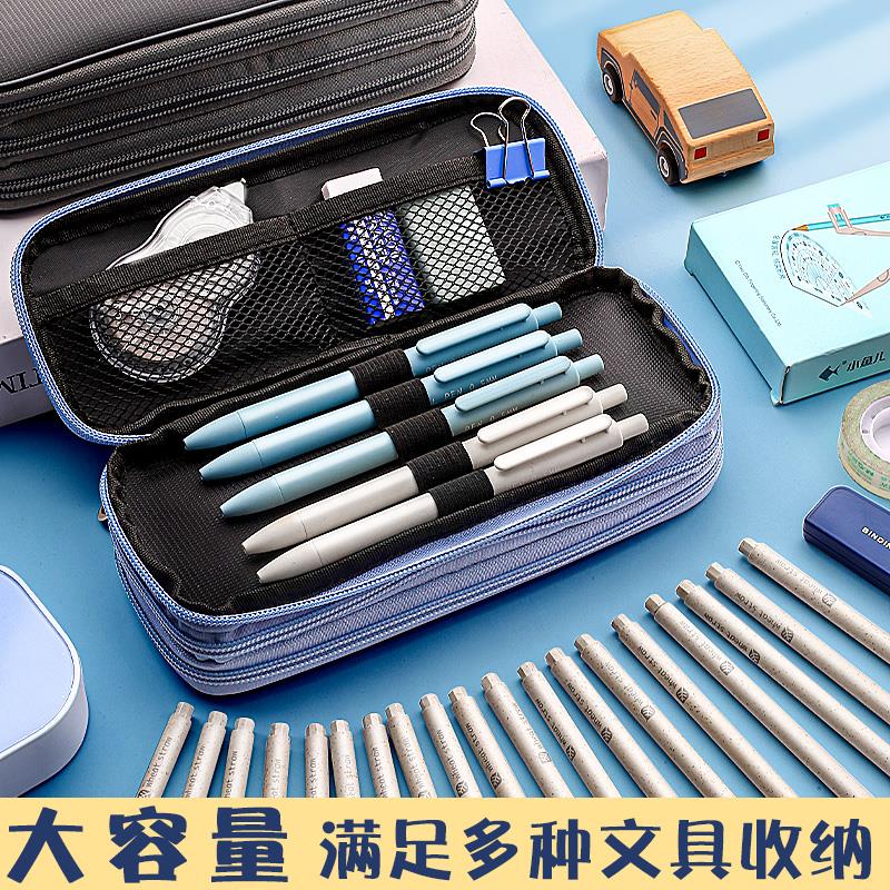 笔袋男孩初中生简约超大容量小学生铅笔袋2021新款流行文具盒中学