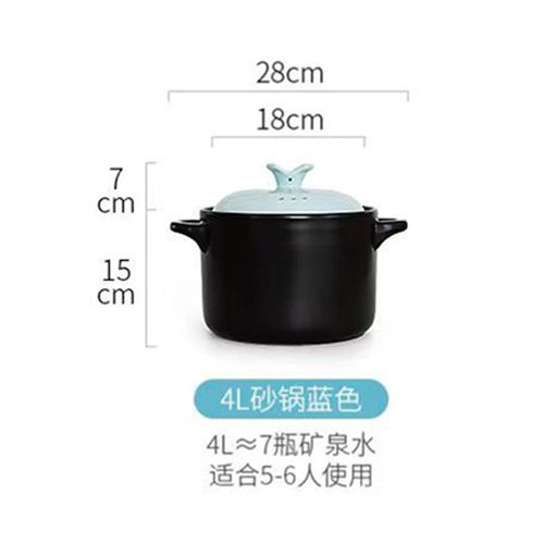日式陶瓷砂锅小炖盅家用一人份煲汤锅耐高温干烧明火专用带盖煲仔