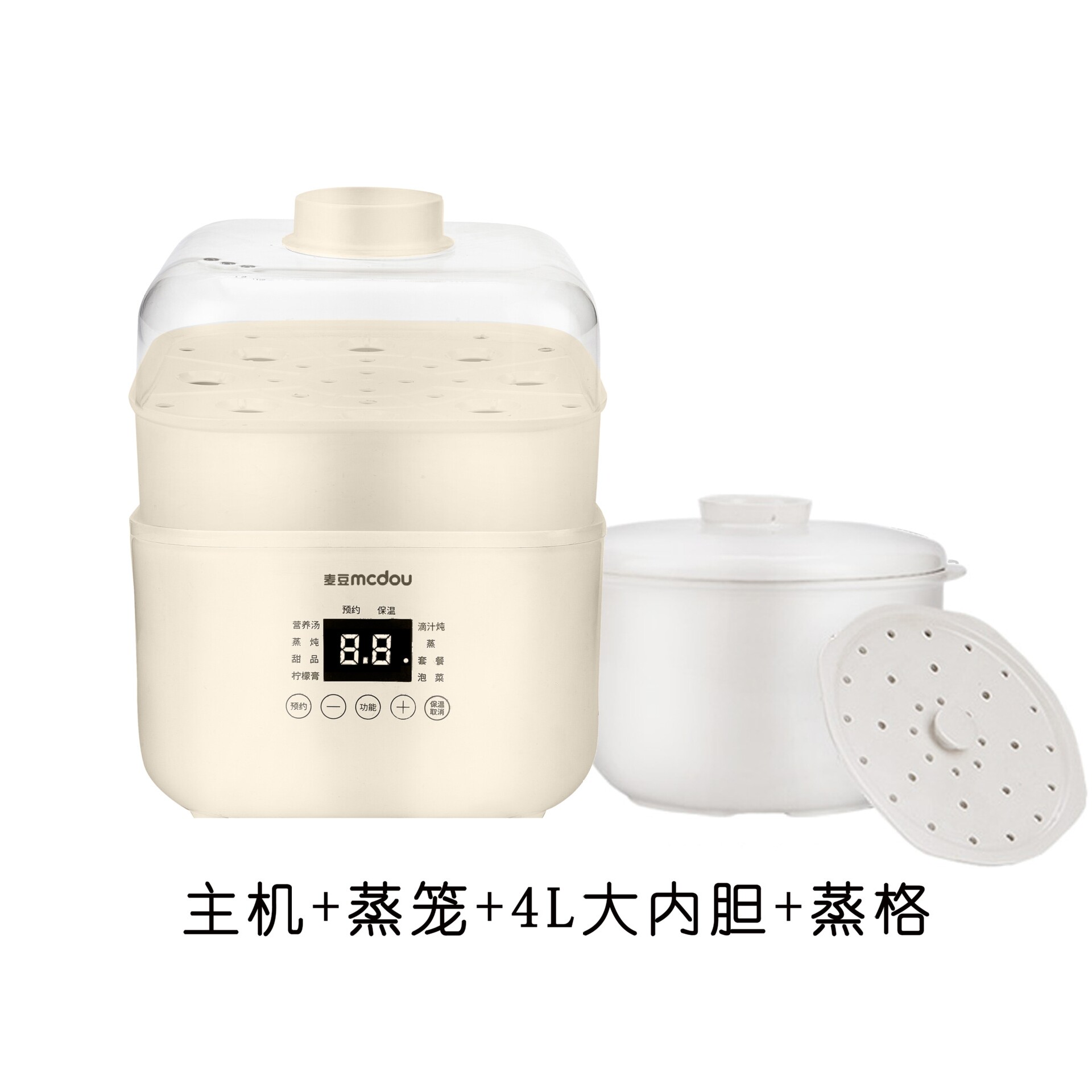 4L大容量隔水炖电炖锅煮粥煲汤陶瓷一锅五胆炖盅全自动家用蒸炖锅