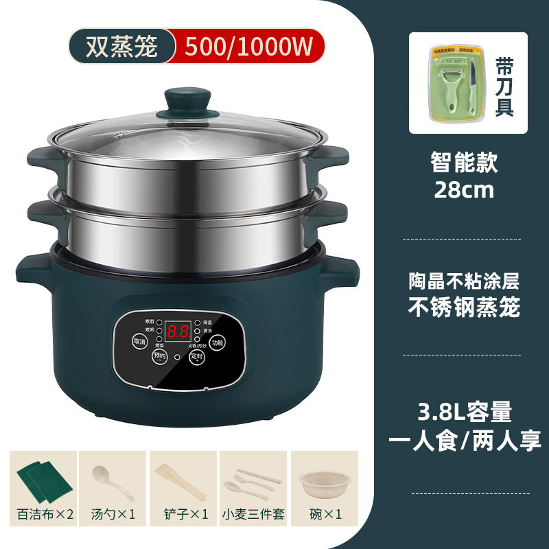 网红多功能电煮锅家用电器学生宿舍一体锅蒸炒电煮锅煲汤锅电饭锅