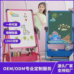 小黑板家用宝宝写字白板涂鸦可擦画 幼儿童画画板磁性无尘支r架式