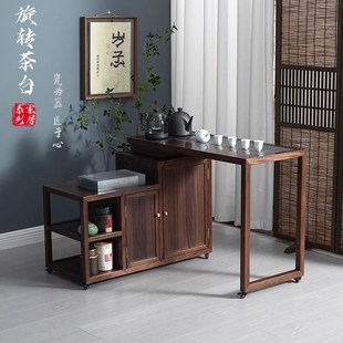 乌金木移动茶水柜家用茶桌椅组合泡茶台折叠N茶几烧水壶一体新中