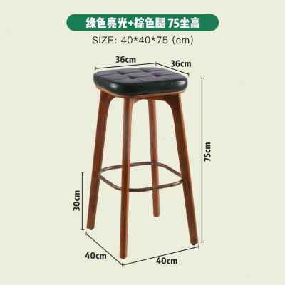 厂促北欧吧台椅皮质软包吧椅吧凳C简约现代高脚凳家用吧台凳实木