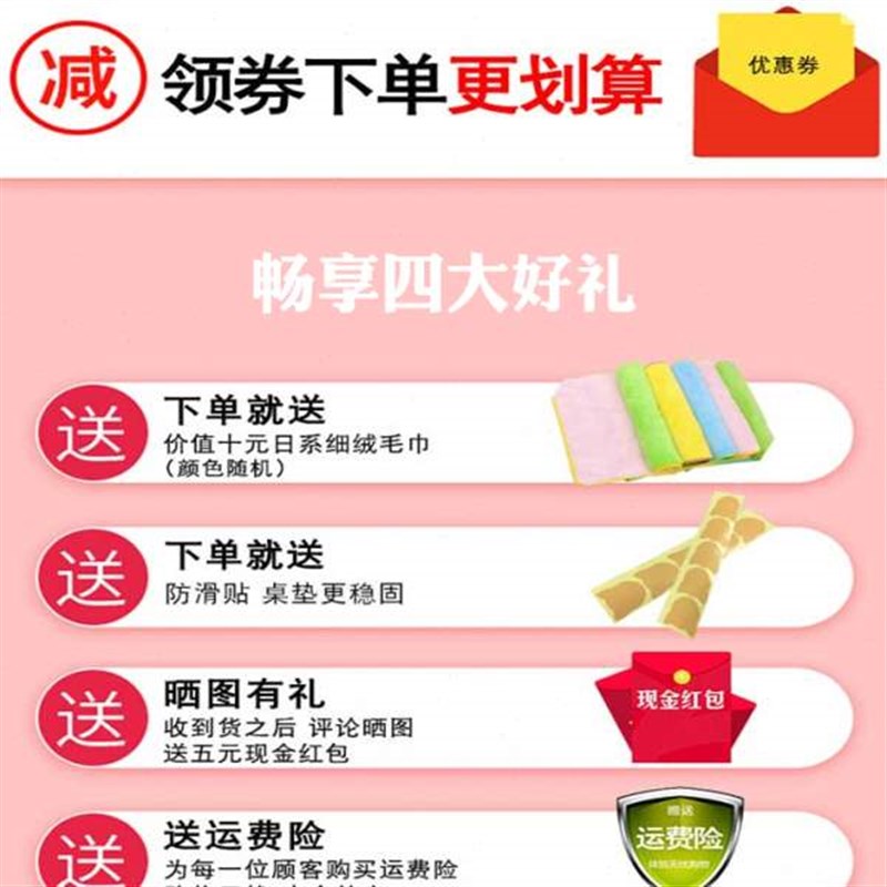 中国风PVC桌布防水防油防烫免洗软F玻璃家用长方形茶几垫餐桌垫
