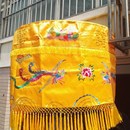 婚庆F花轿配套道具龙凤刺绣黄锣 节庆布艺用品黄罗伞圆形伞面中式