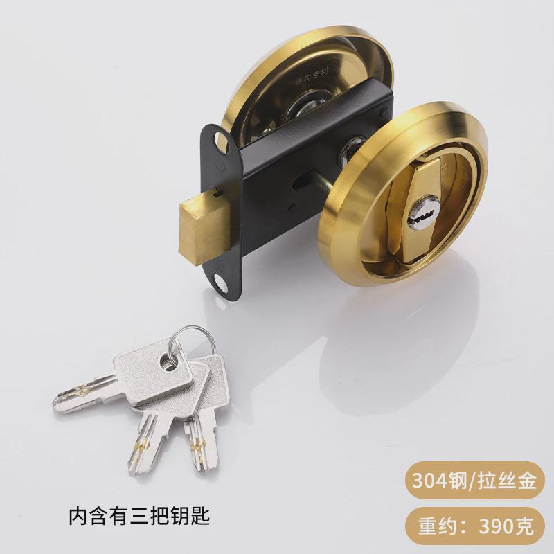 304不锈钢隐形门锁带钥匙卫生间暗门背景墙拉手嵌W入式圆形拉环