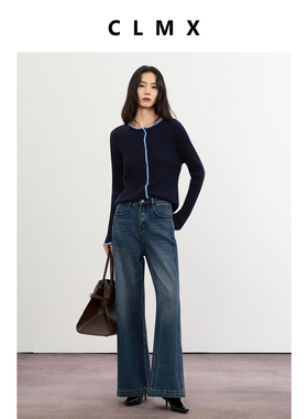 CLMX时髦贝壳绣撞色边圆领长袖针织衫加厚羊毛混纺纱线秋冬上衣女