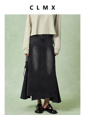 CLMX高质感水洗工艺斜纹棉混纺 复古美式不规则下摆鱼尾牛仔半裙