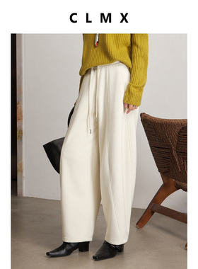 CLMX添加醋纤与微量山羊绒双面复合针织布拼色腰头显瘦休闲裤