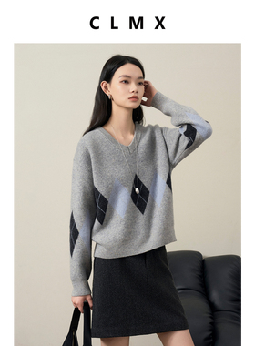 CLMX亲肤保暖有型100%羊毛纱线毛衣复古知识分子风菱格V领针织衫