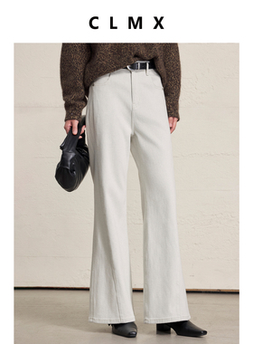 CLMX重磅水洗打造莱赛尔棉斜纹牛仔面料修饰腿型复古微喇牛仔裤