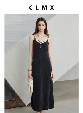 CLMX砂洗微绉肌理赛丽晶纤维素混纺面料 通勤风小A型吊带连衣裙