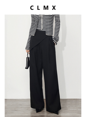 CLMX轻盈高密抗皱十字斜纹面料 随性显瘦高造型搭片阔腿西装裤