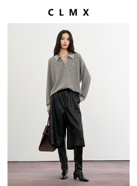 CLMX复古彩条半开襟翻领毛衣100%绵羊毛纱线面料秋冬通勤上衣女