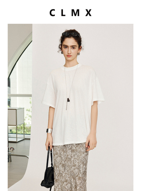 CLMX夏季简约纯色宽松上衣亲肤棉莱赛尔混纺面料后背镂空T恤女