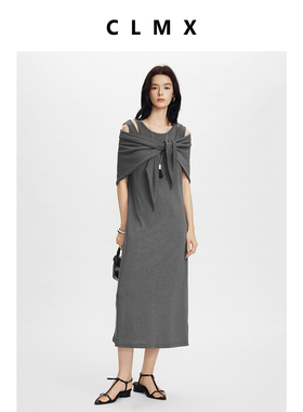 CLMX针织三件套混色莱赛尔棉亚麻混纺针织面料背心/连衣裙/三角巾