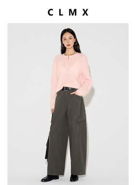 CLMX工装口袋香蕉裤挺阔不易皱高密水洗斜纹棉面料秋冬贴袋长裤女