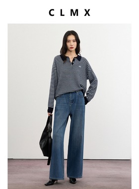 CLMX加绒直筒牛仔裤加厚保暖抓绒棉莱赛尔斜纹面料秋冬休闲长裤女